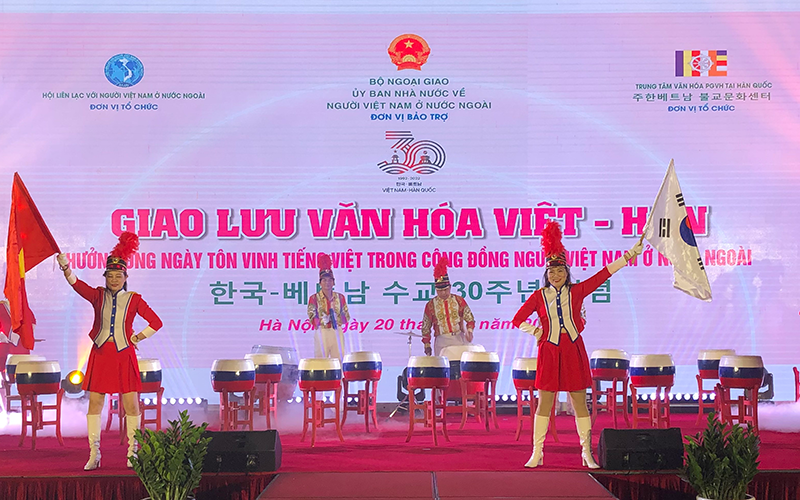Khai thác tiềm năng hợp tác giữa Việt Nam và Hàn Quốc